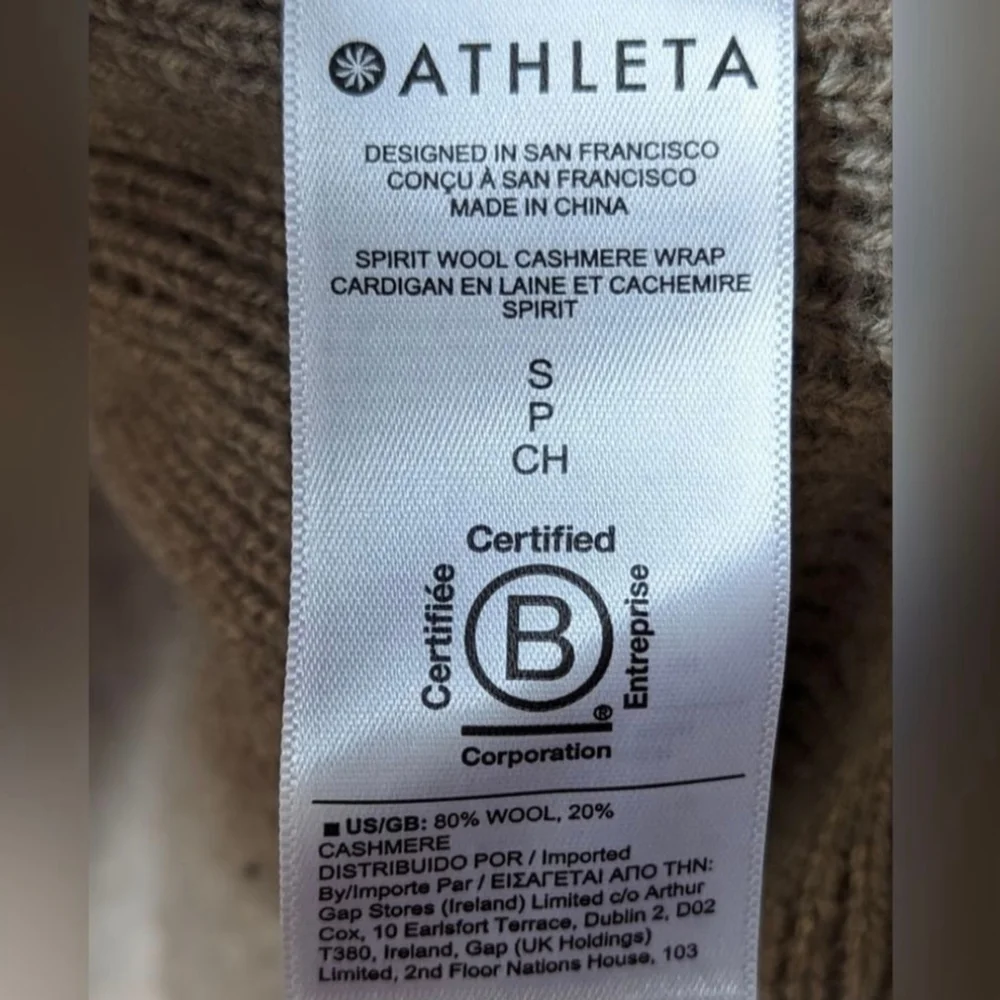 Athleta Cashmere Wool Blend Oversized Side Slit Open Front Cardigan Taupe sz S